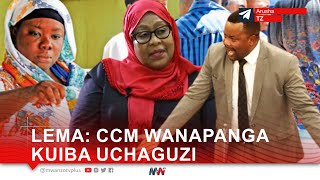 MWANZO HABARI LIVE LEMA quotCCM WANAPANGA KUIBA UCHAGUZIquot [upl. by Micheil]