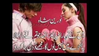 Manzoor SakhiraniSad Song [upl. by Hgeilhsa]