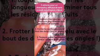 3 astuces shampoing cheveux crépus [upl. by Lemrej]