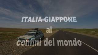 ITALIAGIAPPONE ai confini del mondo TRAILER film [upl. by Darice]