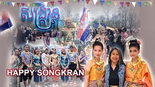 New Year Songkran Festival Wat Nawamin Raynham MA [upl. by Lrat]