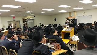 Every Bochur a Gadol Hador [upl. by Lemar]