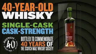 Introducing A 40YearOld Whisky For 40 Years of Whisky Excellence [upl. by Nilpik]