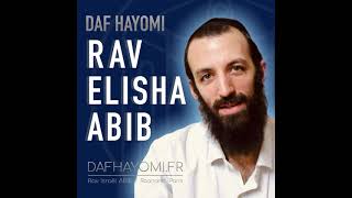 🟦 BABA BATRA 129  🗓 Ven1  Rav Elisha Abib  DafHayomifr [upl. by Genevra899]