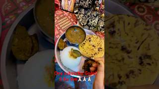 Roti de Do maa🙏🏻🙏🏻 laddu explore foryou new gopal trendingshorts subscribe shorts ￼🙏🏻 [upl. by Kusin]