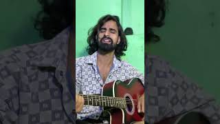 Tu he ye mujhko bata da chahun me ya na How to Play on Guitar guitarmusic reelsvideo [upl. by Ybrik]