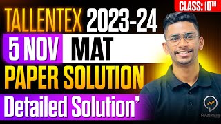 Tallentex 202324 Solution  MAT Class 10th  05 Nov 2023 Paper Solution tallentex allenkota [upl. by Valer]