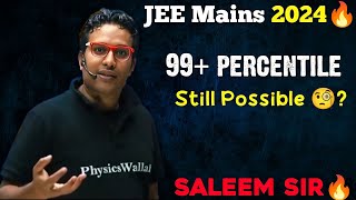 JEE mains 2024🔥1st attempt Waste🥵2nd attempt me 99 percentile 📚 Physicswallah [upl. by Ardnuasak]