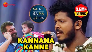 Sreejish singing Kannana Kanne  Sa Re Ga Ma Pa Keralam   Zee Keralam [upl. by Duaner]