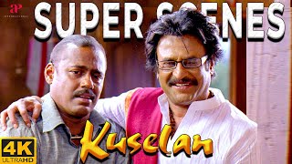 Kuselan 4K Super Scenes  மாதா பிதா குரு நல்ல நண்பன் அதுக்கு அப்பறம் தான் தெய்வம்  Rajinikanth [upl. by Eilla]