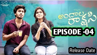 Andala RakshasiEpisode 04Sushama GopalaMohit PadadaTelugu WebseriesRelease DateSG [upl. by Bettye]