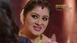 naagin 2 shivangi becomes naagin full  Episode  10 [upl. by Nnanerak567]