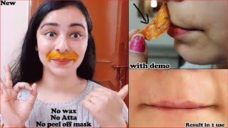 एक बार में ही Upper Lips Hair नए तरीके से ऐसे हटाए दोबारा कभी वापिस नहीं आएगें  Facial Hair Removal [upl. by Timms929]