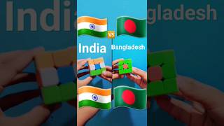 Rubiks Cube mein India 🇮🇳 🆚 Bangladesh 🇧🇩 ka flag Bana diya  cube shorts [upl. by Aborn429]