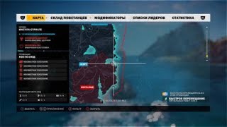 Just Cause 3 Добыча лодки Squalo X7 с ветерком по суши How To Collect The Without A Helicopter [upl. by Auqinot]