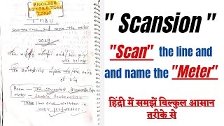 Scansion in English Poetry  Scan the Meter  Scansion in English Poetry  Scansion Practice [upl. by Vallery]