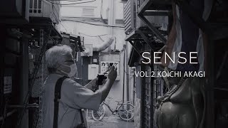 【SENSE】VOL2 赤城耕一 KOICHI AKAGI English subtitles are available [upl. by Nytsirhc]