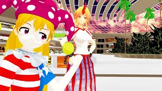 東方 Touhou MMD Bad Girl Scale  motion DL [upl. by Oleic]