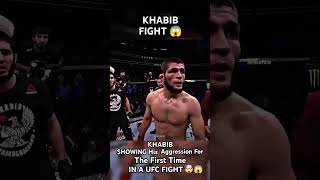 KHABIB FIGHTS 😱🤯khabib ufc ufcfighter mma mmafighter shorts ufcfightnight shortsfeed [upl. by Nyltiac]