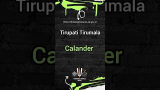 Tirumala Tirupati latest update 2025 calendar available now [upl. by Ojyllek]