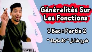 Généralités Sur Les Fonctions  1 Bac BIOF 🔻 Partie 2  Les Fonctions Usuelles 🔻 ملخص شامل [upl. by Siouxie]