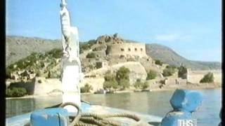 Leper Colony  Spinalonga island  1983 [upl. by Anhcar]