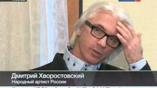 quotHvorostovsky and Friendsquotpress conference [upl. by Pelage244]