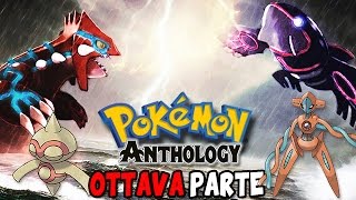 Pokémon Anthology  3° Generazione Dal 343 al 386 [upl. by Thera896]