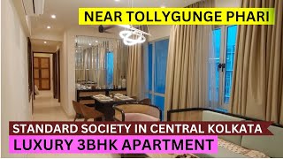 Most Premium 3Bhk Flats In Central Kolkata📞8100293325  Near Rabindra Sarobar Metro property 3bhk [upl. by Noillid377]