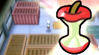 ポケモンオメガルビー ORAS 「たべのこし」の入手場所・入手方法 Leftovers Location in Pokemon Omega Ruby And Alpha Sapphire [upl. by Airenahs665]