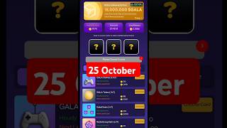 Gala Coin Combo Today 25 October  Gala GALA Coin Card galacoin combo airdrop [upl. by Ahsita]