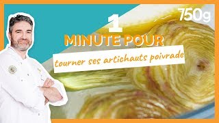 1 min pour Tourner ses artichauts poivrade 750g [upl. by Haon]