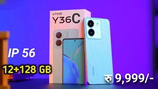 vivo Y36C 5G  first look Pricelaunching date and Specifications vivoY36C 5G [upl. by Yelrebma957]