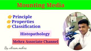 Mounting media  Histopathology  MLT  Para Medical [upl. by Nolahp]