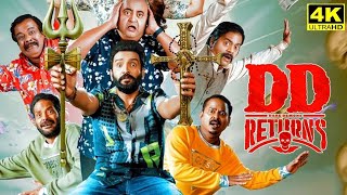 DD Returns Full Movie in Tamil 2023  Santhanam  Surbhi  Redin Kingsley  Facts amp Review [upl. by Reyem]