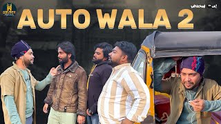 Auto Wala 2  Charminar Boys Comedy Video  2023 Hindi Comedy  Abdul Razzak  Golden Hyderabadiz [upl. by Mallon]