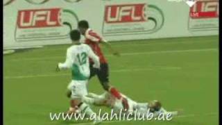 Ahmad Khalil Highlights And His Goal Against Al Shbab [upl. by Hanima850]