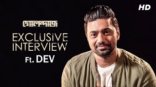 Golondaaj গোলন্দাজ  Exclusive Interview Ft Dev  Behind The Scenes  Sangeet Bangla [upl. by Ury]