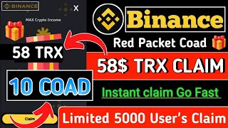 Red Packet Code in Binance Today Today TON Red Packet Code 2024  Binance Ton Redpacket Code 2024 [upl. by Dett764]