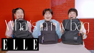 【MyM】面白すぎるトークも必見🤭 森三中・大島とガンバレルーヤの音楽ユニット MyM（マイムー）が私物を公開｜Whats in my bag｜ELLE Japan [upl. by Rocca]