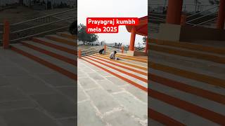 Penting kumbh mela 2025youtubeshorts viralvideo ytshorts [upl. by Imtiaz409]