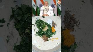 PM Modi Ji Favorite Breakfast Recipe  quotMoringa Parathaquot Recipe 😋 😋 shorts modiji paratha [upl. by Dincolo198]