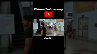 Whats the REAL Cost of Train Travel in Vietnam vietnam hochiminh [upl. by Naanac]