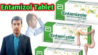 Entamizol tablet  Entamizole tablet uses in urdu  Entamizol Tablet Uses in Urdue \ Hindi [upl. by Studdard]