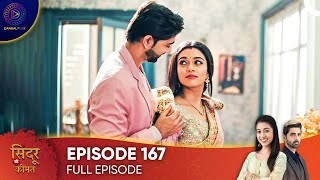 Sindoor Ki Keemat  The Price of Marriage Episode 167  English Subtitles [upl. by Assela]