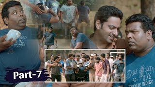 College Days Telugu Movie Part 7  Gautham Menon  Tovino Thomas  BhavaniHD Movies [upl. by Sinne]