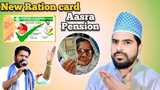 New Ration Card  Aasra Pension  Public Demand Increase Pension  Ration Card Correction [upl. by Becka]