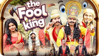 The Fool King  Comedy Video  AMIT FF 20 [upl. by Attey]