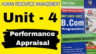 Performance Appraisal performance appraisal process human resource management bcom 2nd sem du sol [upl. by Yuria42]