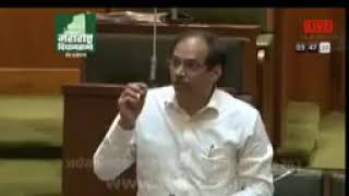 Speech about Airport Funnel Zone on 28022020 Budget Session [upl. by Atinyl803]